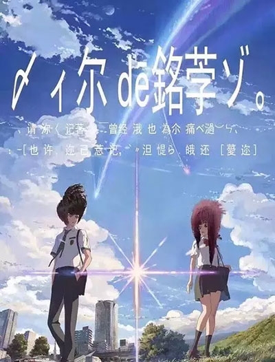 国外专升本学历教育学校哪家好